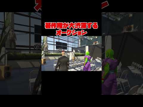 「GTA」のようなゲーム: このヒットを維持できるのはほんのわずかです