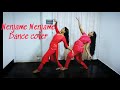 Team Chilanka Nenjame Nenjame Sara S Movie Navya Varghese Divya Varghese