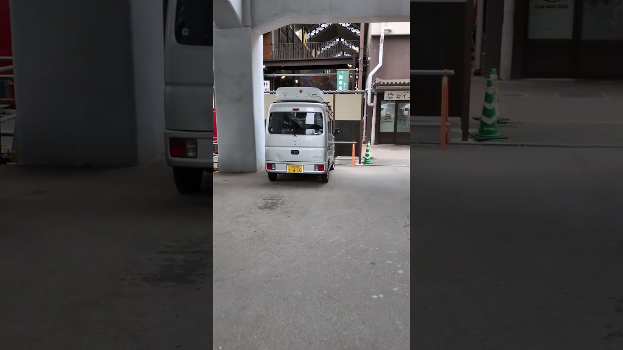 Osaka Kizu Ichiba - 大阪木津卸売市場