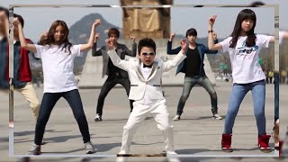 PSY - &quot;Gentleman&quot; Parody by Little PSY (Hwang Min Woo) feat. OFFROAD