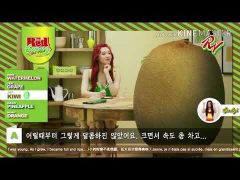 【Red Velvet】Red Flavor 日本語Ver