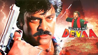 Tiger Chiranjeevi New Released South Dubbed Hindi 