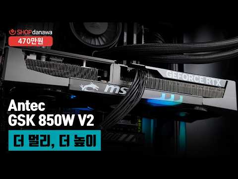 MSI ������ RTX 5070 Ti ���̹� Ʈ���� OC D7 16GB Ʈ����������4