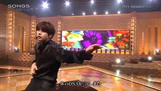 DNA Japanese version MV