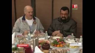 Александр Лукашенко встретился со Стивеном Сигалом. Панорама