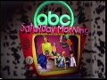 ABC Saturday Morning 1996 Commercial