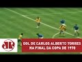 Gol de Carlos Alberto Torres na final da Copa de 1970 - narração de Joseval Peixoto