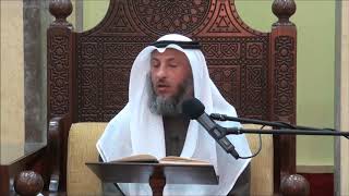 213- ثانيا- هل يحرم على المحدث الطواف؟ -الشيخ عثمان الخميس- فوائد مختارة من شرح كتاب دليل الطالب