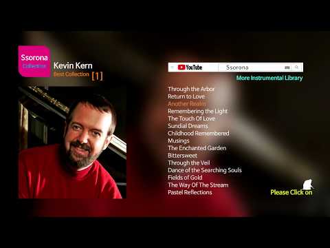 B-068 Kevin Kern [Best Collection 01]