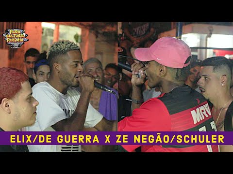 | ELIX/DEGUERRA x ZÉ NEGÃO/SCHULER | 1ª FASE - Roda Cultural da Rocinha: 64ª EDIÇÃO