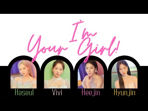 How would LOONA 1/3 sing I'm Your Girl? (Original: KHAN)