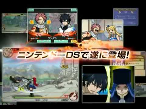 fairy tail nintendo ds download english