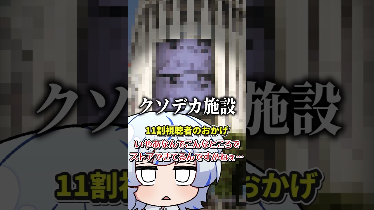 【超重要】お知らせ