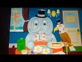 Puzzle Time Letter E