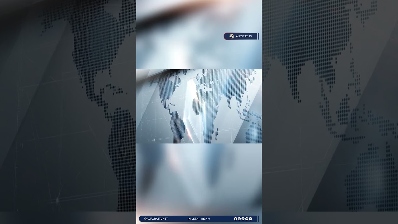 فيديو | أين ذهبت 140 مليار دولار؟ الادعاء العام يتحرك للتحقيق