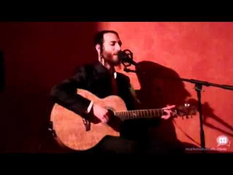 Uno Hashem - Beri Weber