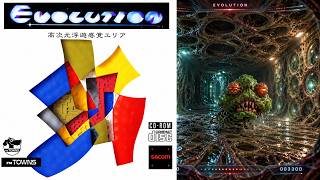 FM-TOWNS用オリジナル3Dシューターに「EVOLUTION」(システムサコム,1989)の「STAGE1」の曲を、1990年代のテクノサウンド風にアレンジしたら?