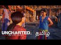 Tamil People's In Uncharted Lost Legacy | MahimaxGaming