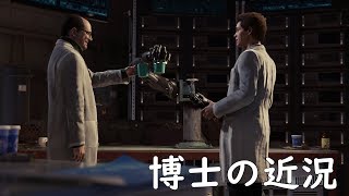 【あやらしゃっと】PS4のスパイダーマンをゆるゆる実況#24【Marvel's Spider-Man】