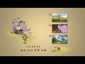 Pooh S Heffalump Movie UK DVD Menu Walkthrough 2005