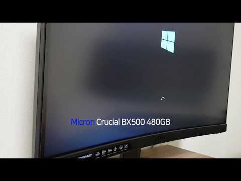 Micron Crucial MX500 vs BX500 Windows 10 boot