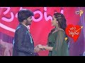 Rashmi Sudheer Performance Aha Naa Pellanta Ugadi Special Event 18th March 2018 ETV Telugu