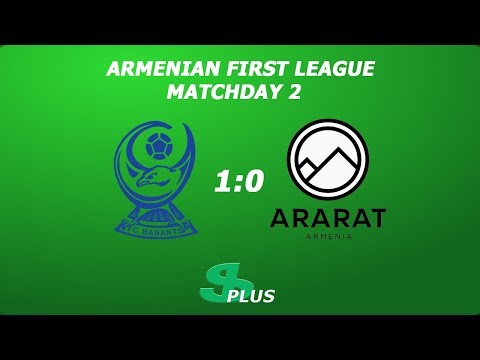AFL, Matchday 2 FC Banants-2 - FC Ararat-Armenia-2 1-0