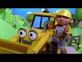 Bob The Builder Original Series Intro Instrumental