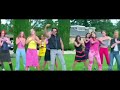 Sona Sona Soniye Ni Roop Status