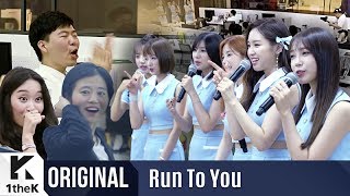 RUN TO YOU(런투유): Apink(에이핑크)_FIVE