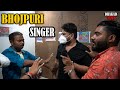 BHOJPURI SINGER HARSH RAJPUT
