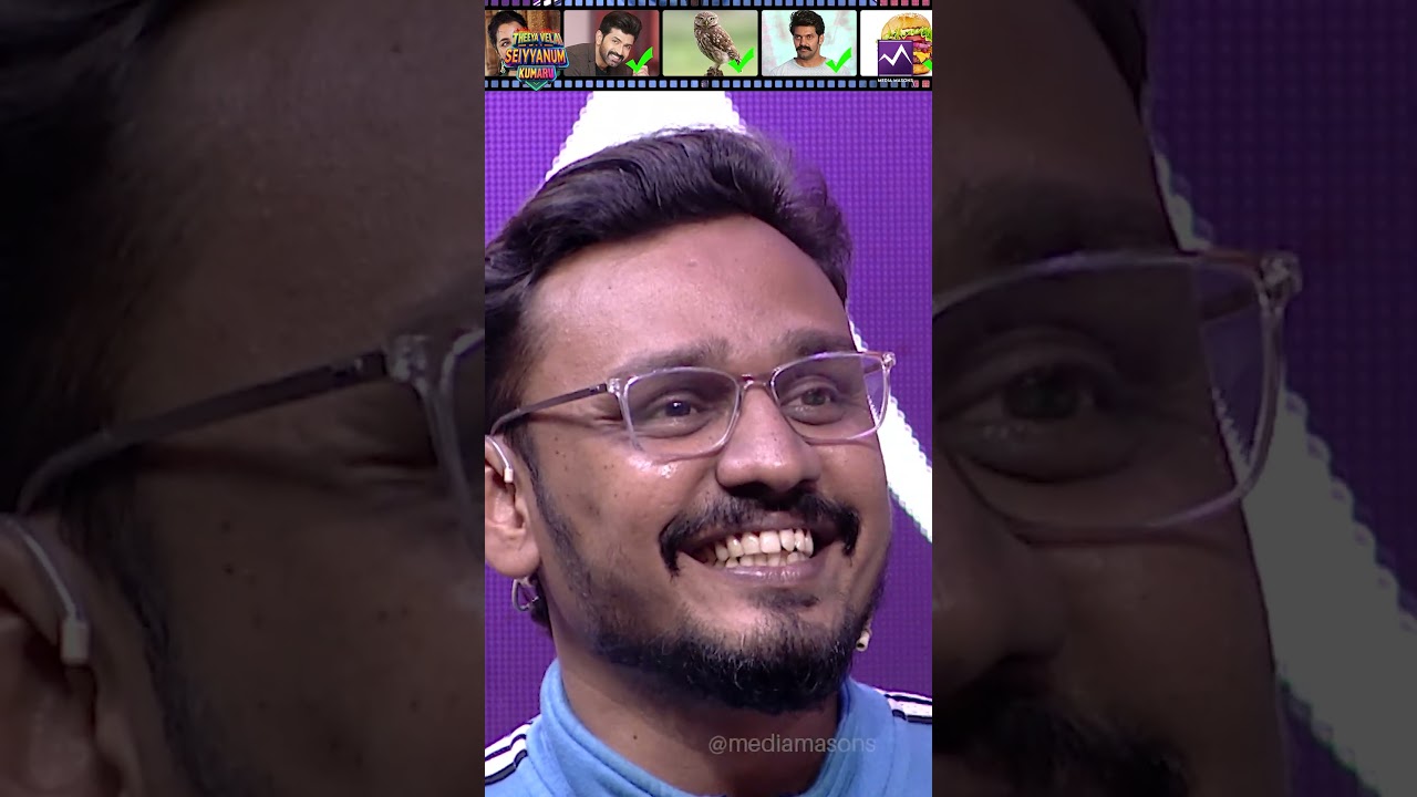 demotivate பண்ணாத  da | Media Masons
