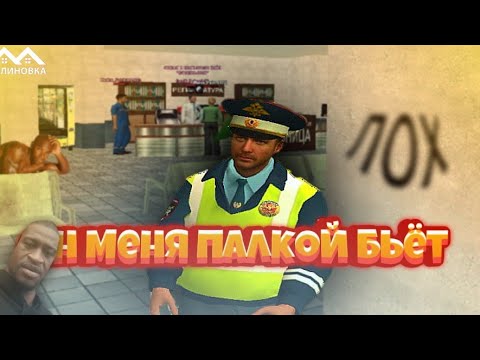 День развоза без пасивки малиновка рп
