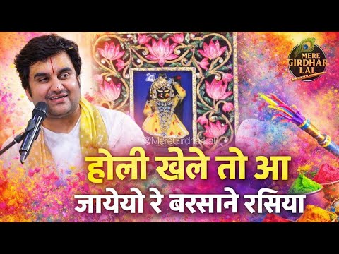 YouTube Fallback Thumbnail