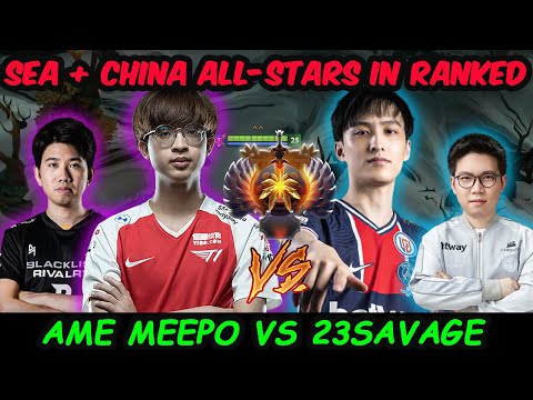 23savage vs Ame SERVER SEA + CHINA ALL STAR PROS STACKED Dota 2