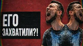 ОЗОН671 ЗАХВАЧЕН ВО ВЬЕТНАМЕ? || Что случилось с легендой Ютуба