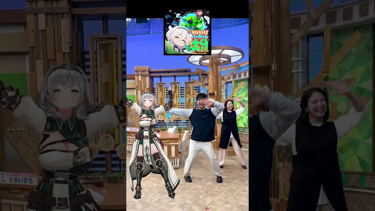 TOSアナウンサーも🎶VAVAVA！バーチャル大分踊ってみた！#白銀ノエル