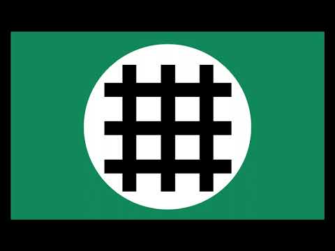 𝐅𝐚𝐬𝐜𝐢𝐬𝐭 𝐑𝐨𝐦𝐚𝐧𝐢𝐚 ⏐ 𝐈𝐫𝐨𝐧 𝐆𝐮𝐚𝐫𝐝