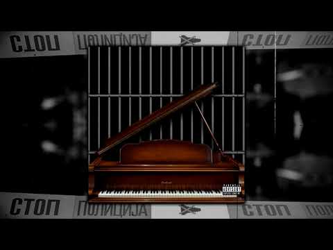 Sele x Seksi - Uvirzaklanje