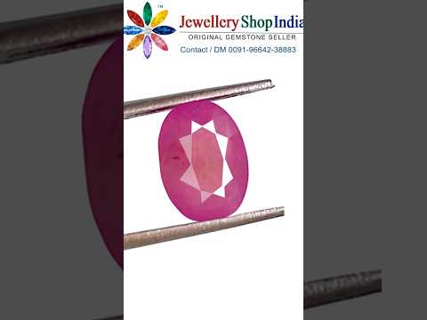 Ruby Stone (Certified Manik Rubies Stone) Africa video thumbnail
