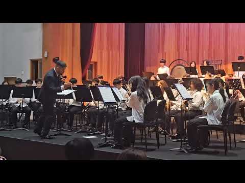 Misty arr. Terry White