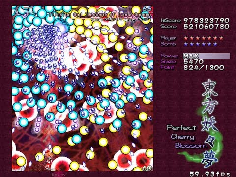 Touhou 7: PCB Extra stage - perfect run [1080p]