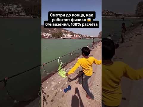 Это не удача, это чистый скилл! Пацану  8 лет😯