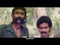 Koose Munisamy Veerappan Ep 1 Kannada Tv Serial Zee5 Premium