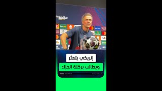 Video thumbnail image
