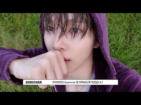 RIIZE 라이즈 'Insomnia' MV Behind the Scene #1