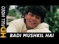 Badi Mushkil Hai Video Song Anjaam Movie Shahrukh Khan And Madhuri Dixit