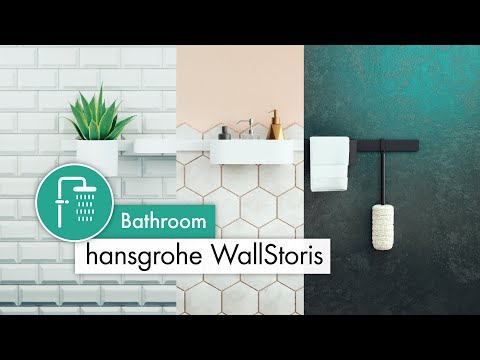 Handdukshängare Hansgrohe AddStoris 41754