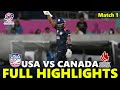 United States vs Canada ICC T20 World Cup 2024 Full Highlights | USA vs CAD