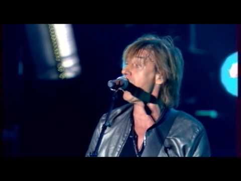 Les Insus - Argent trop cher